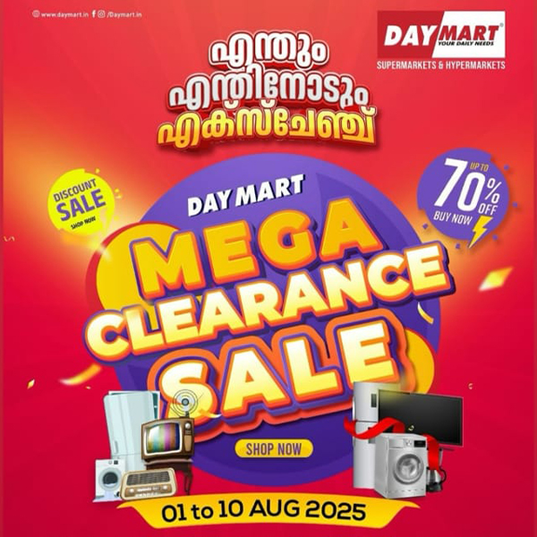DAYMART